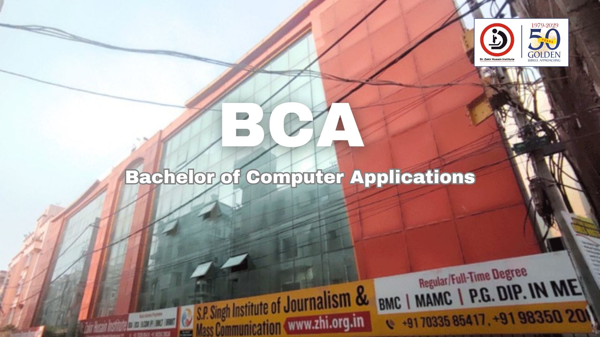 Bachelor of Computer Applications